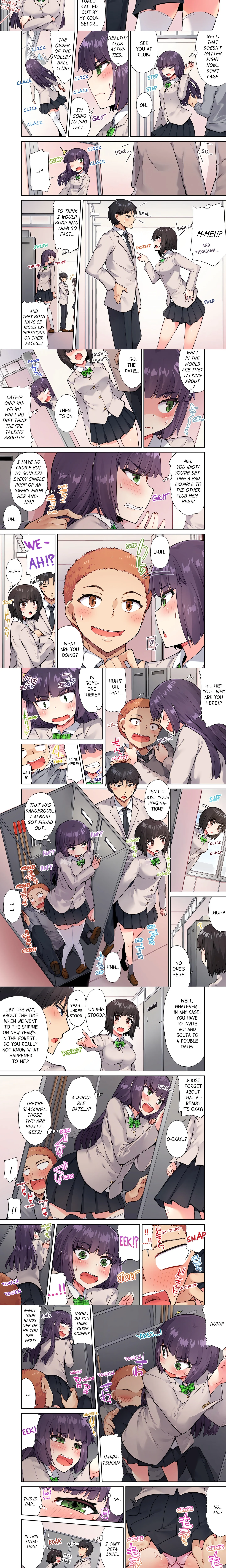 Traditional Job of Washing Girl’s Body (Uncensored) chapter 37 page 2