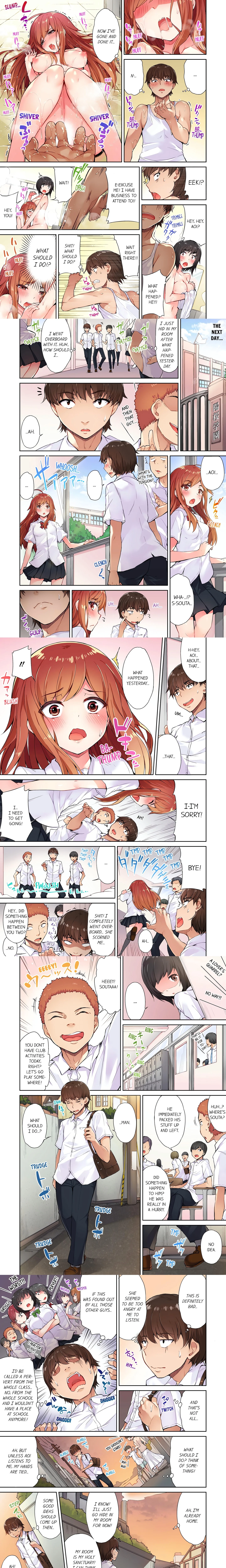 Traditional Job of Washing Girl’s Body (Uncensored) chapter 4 page 1