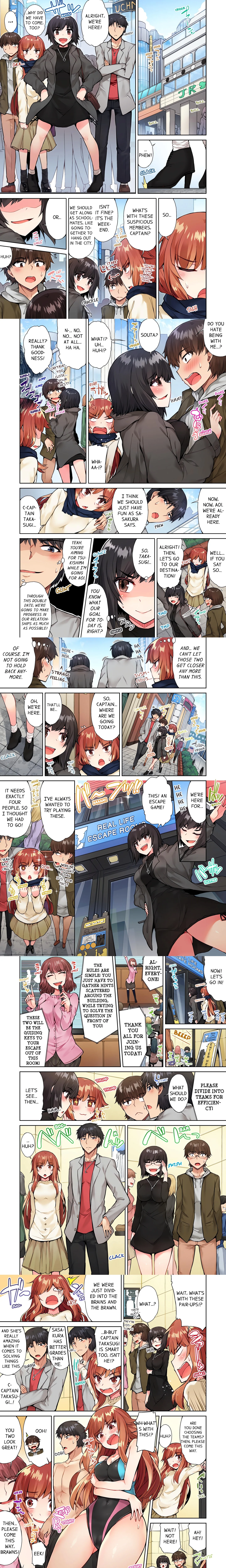 Traditional Job of Washing Girl’s Body (Uncensored) chapter 43 page 1