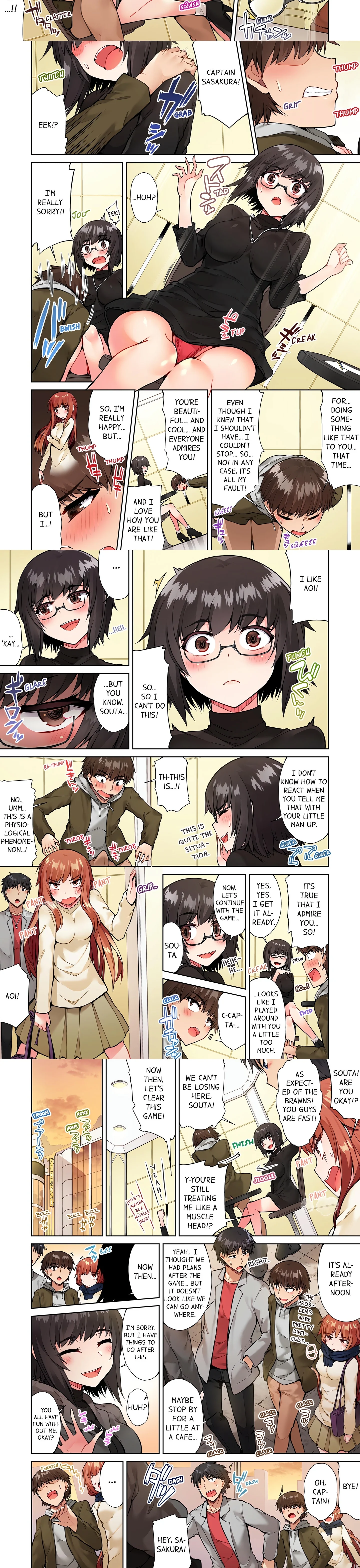 Traditional Job of Washing Girl’s Body (Uncensored) chapter 44 page 2