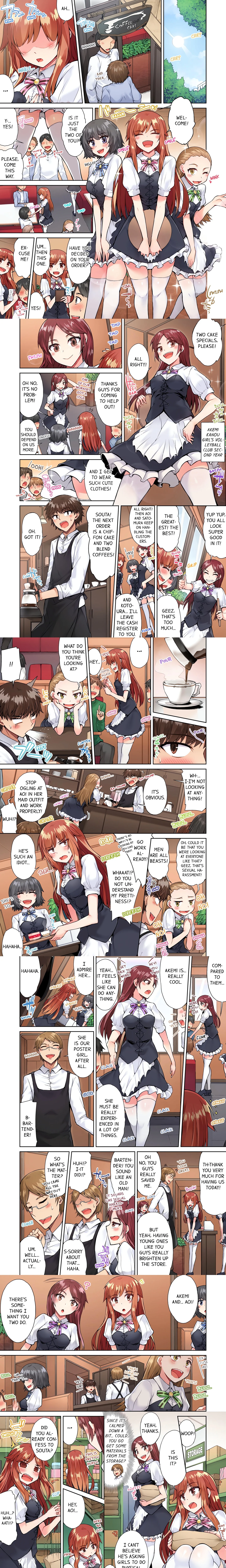 Traditional Job of Washing Girl’s Body (Uncensored) chapter 51 page 1