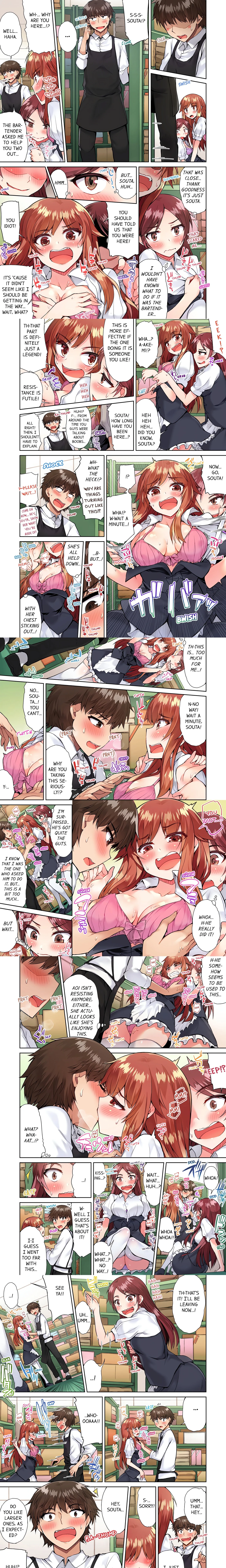 Traditional Job of Washing Girl’s Body (Uncensored) chapter 52 page 1