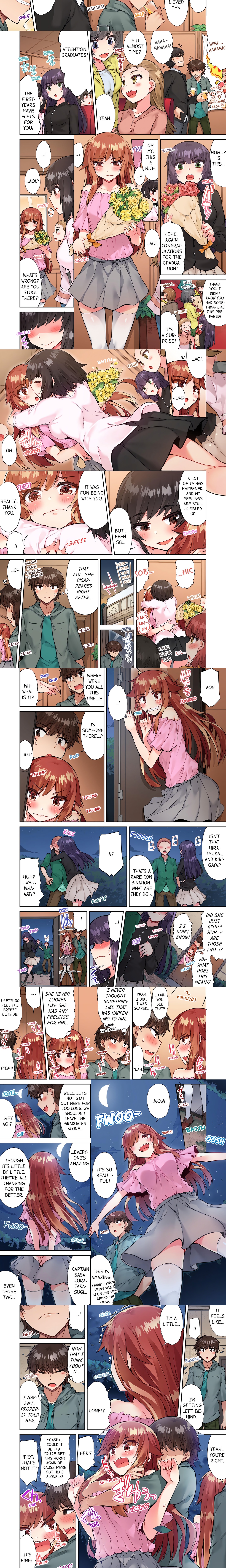 Traditional Job of Washing Girl’s Body (Uncensored) chapter 55 page 2