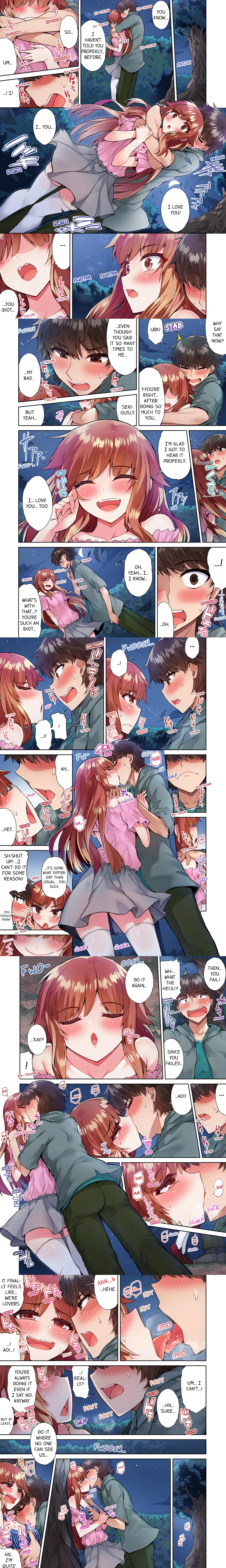 Traditional Job of Washing Girl’s Body (Uncensored) chapter 56 page 1