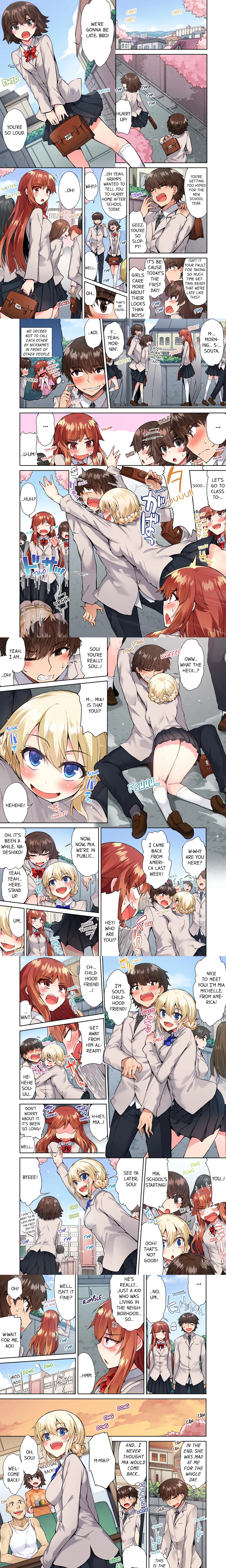 Traditional Job of Washing Girl’s Body (Uncensored) chapter 59 page 1