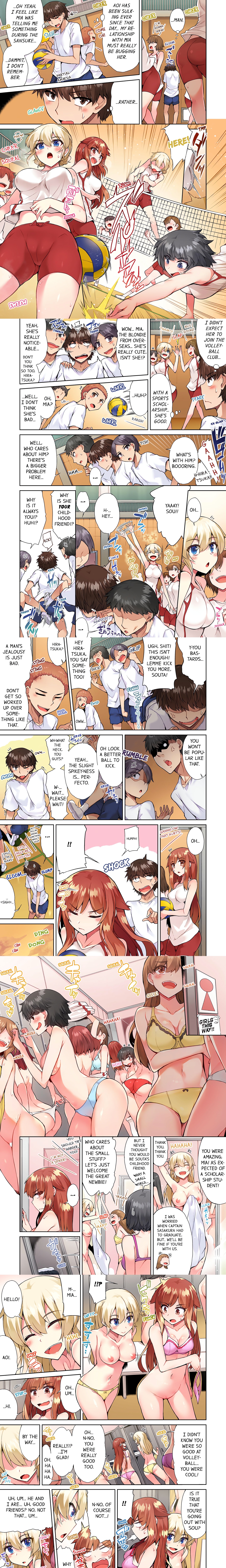Traditional Job of Washing Girl’s Body (Uncensored) chapter 63 page 1