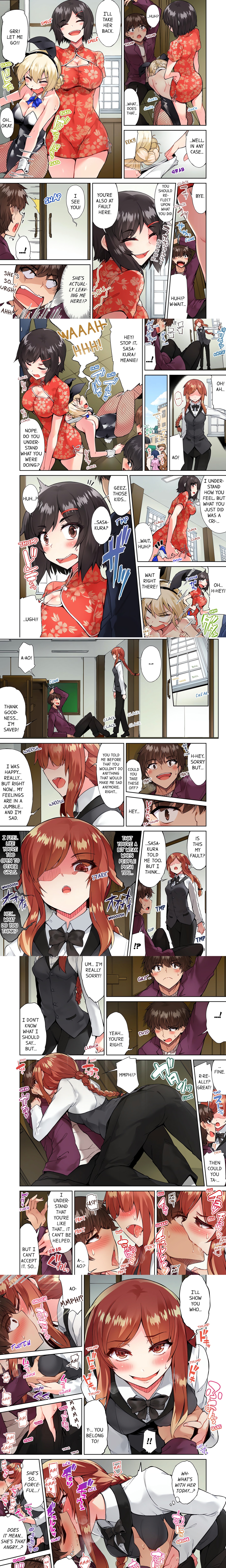 Traditional Job of Washing Girl’s Body (Uncensored) chapter 68 page 1
