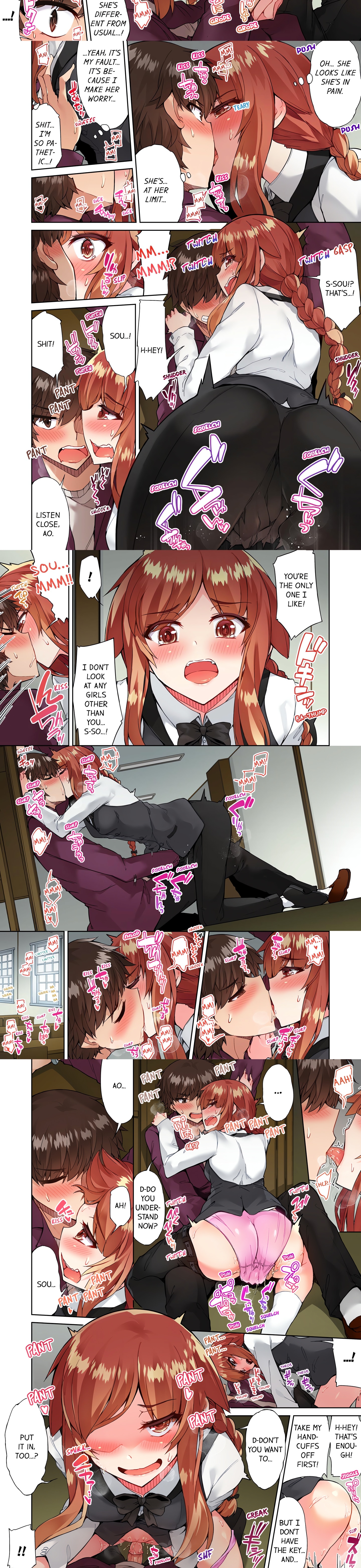 Traditional Job of Washing Girl’s Body (Uncensored) chapter 68 page 2