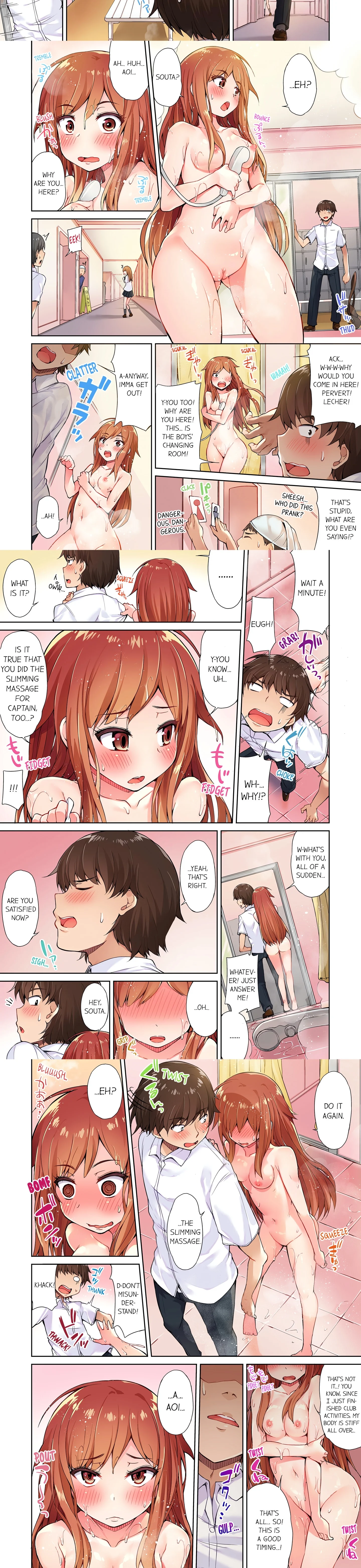 Traditional Job of Washing Girl’s Body (Uncensored) chapter 7 page 2