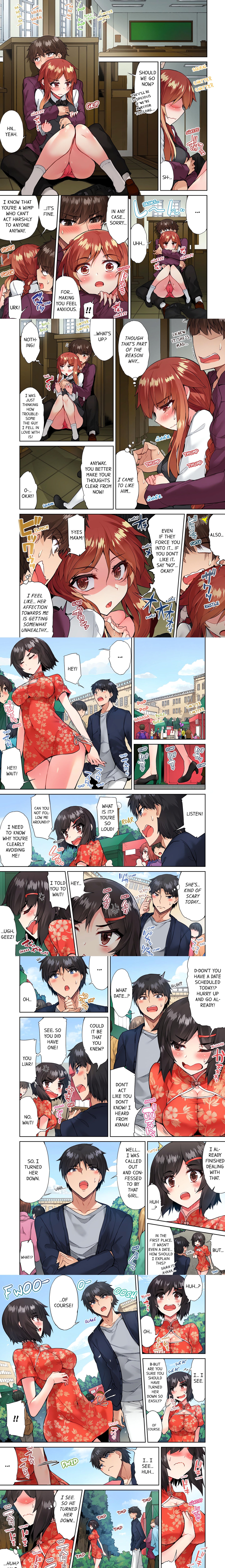 Traditional Job of Washing Girl’s Body (Uncensored) chapter 70 page 1