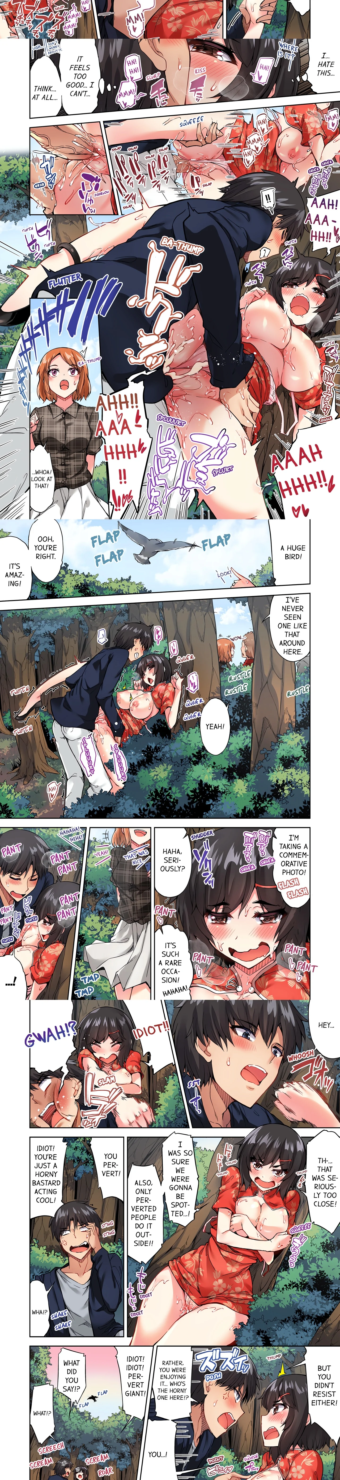 Traditional Job of Washing Girl’s Body (Uncensored) chapter 72 page 2