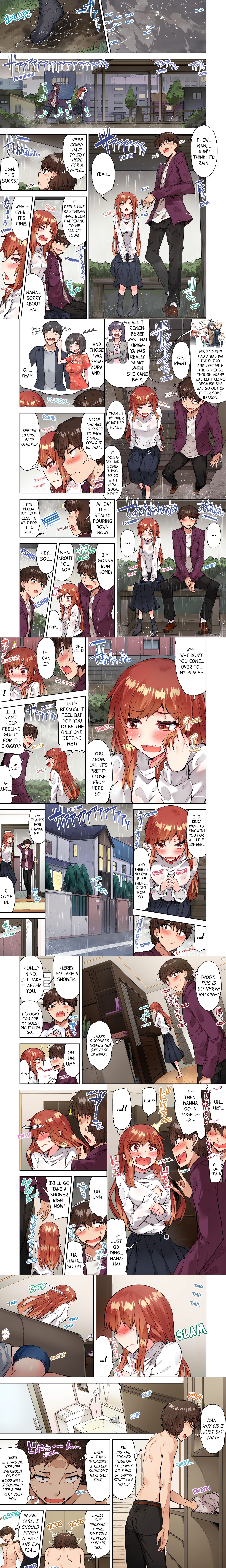 Traditional Job of Washing Girl’s Body (Uncensored) chapter 76 page 1