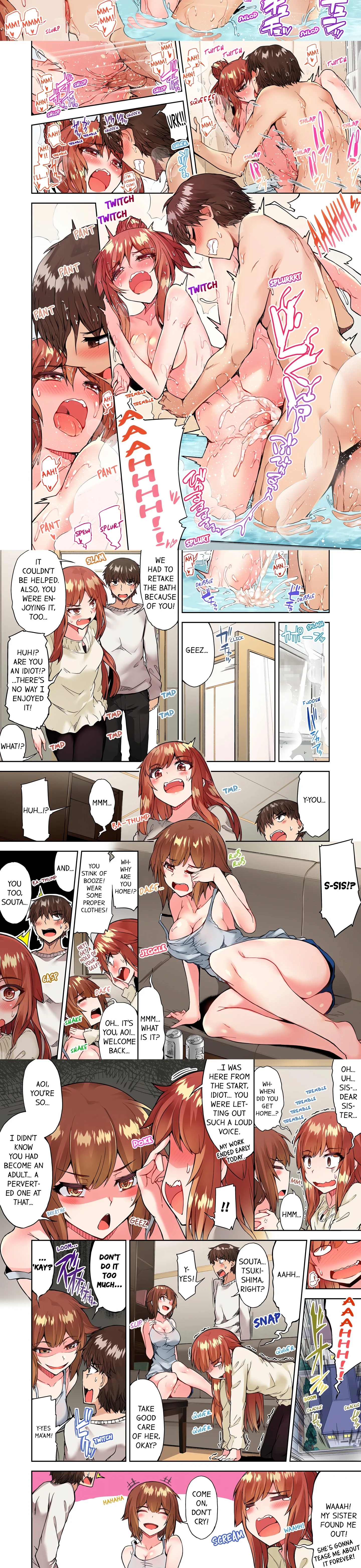 Traditional Job of Washing Girl’s Body (Uncensored) chapter 78 page 2