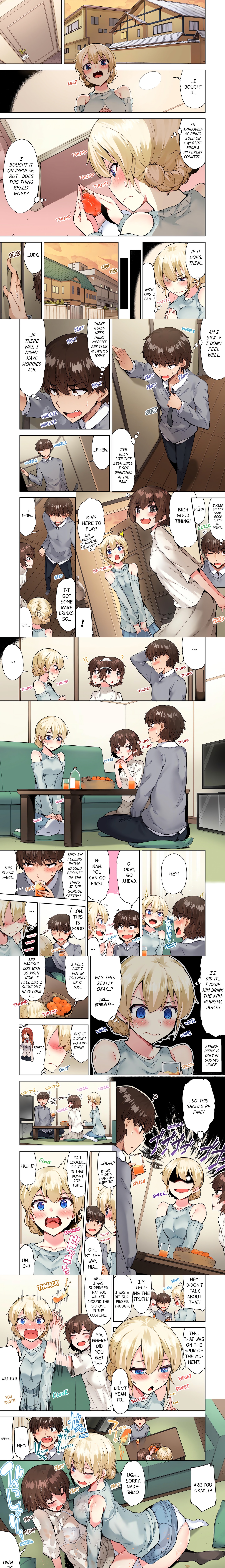 Traditional Job of Washing Girl’s Body (Uncensored) chapter 79 page 1