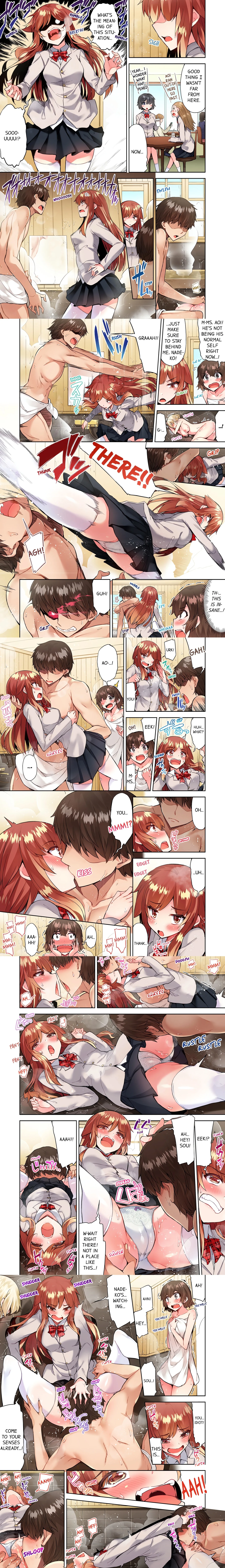 Traditional Job of Washing Girl’s Body (Uncensored) chapter 81 page 1