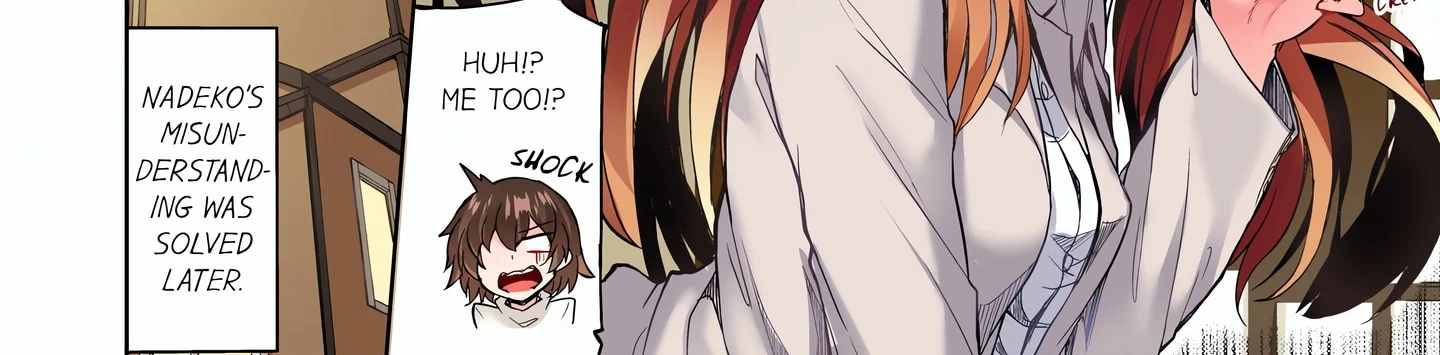 Traditional Job of Washing Girl’s Body (Uncensored) chapter 82 page 3