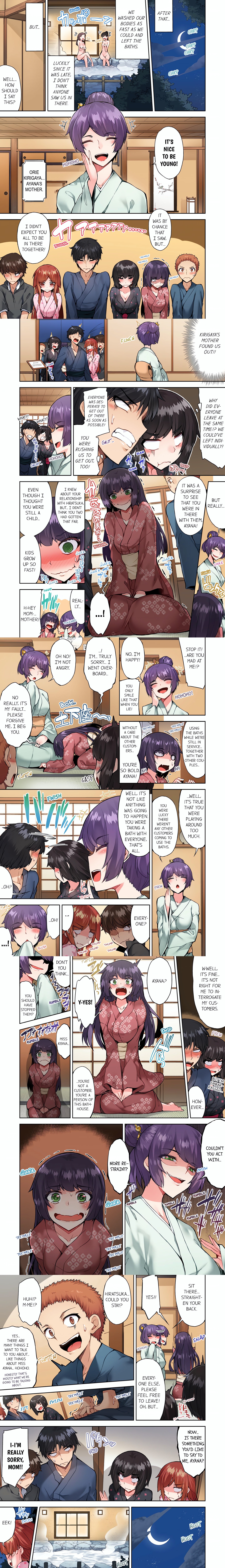 Traditional Job of Washing Girl’s Body (Uncensored) chapter 95 page 1