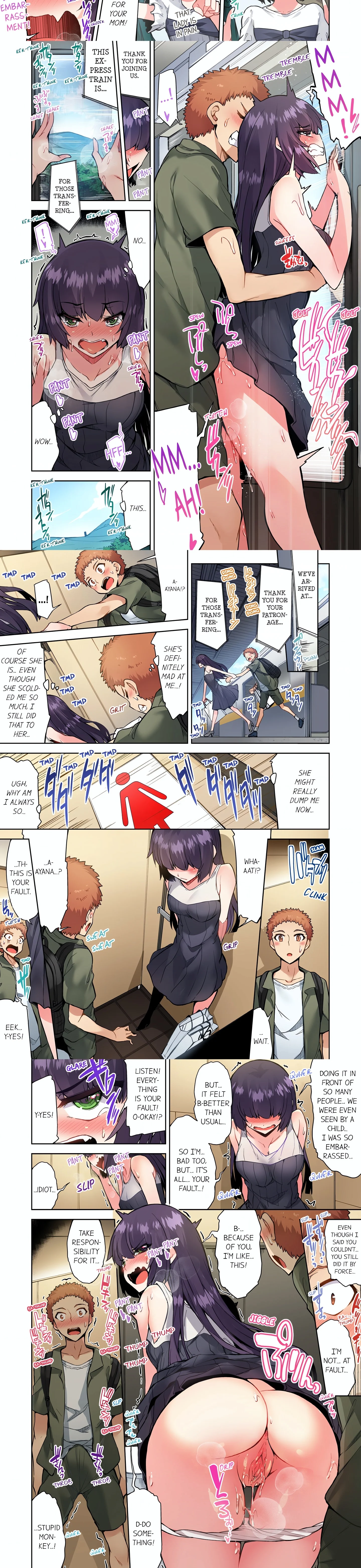 Traditional Job of Washing Girl’s Body (Uncensored) chapter 97 page 2