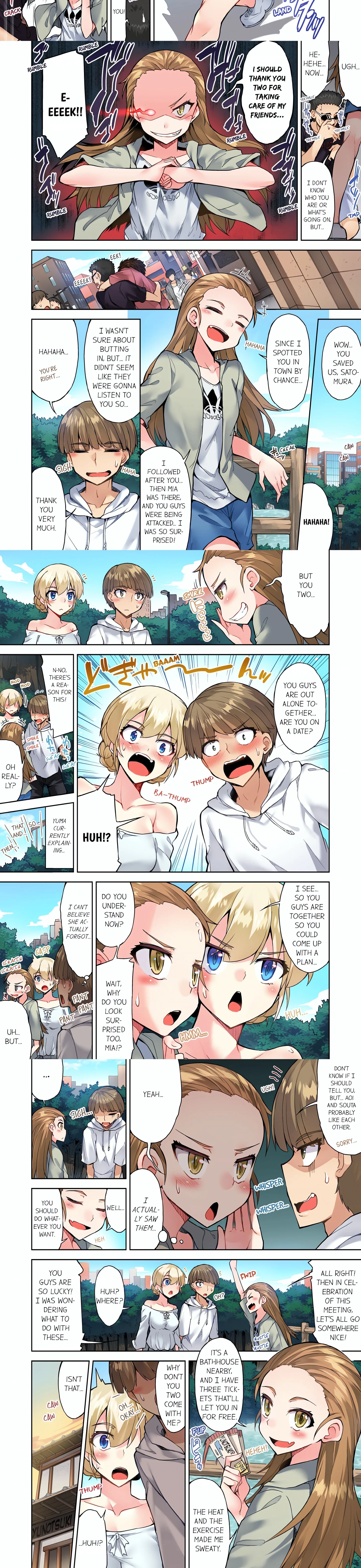 Traditional Job of Washing Girl’s Body (Uncensored) chapter 99 page 2