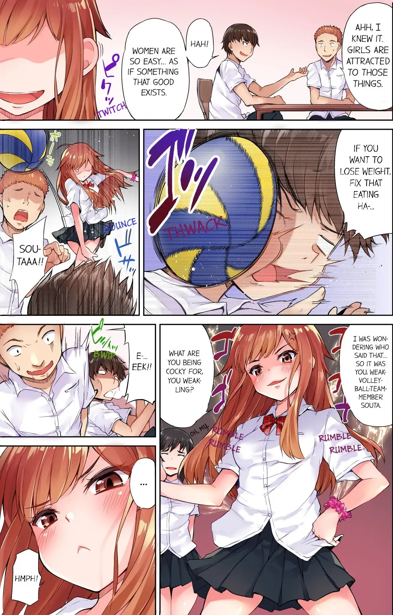 Traditional Job of Washing Girls’ Body chapter 1 page 4