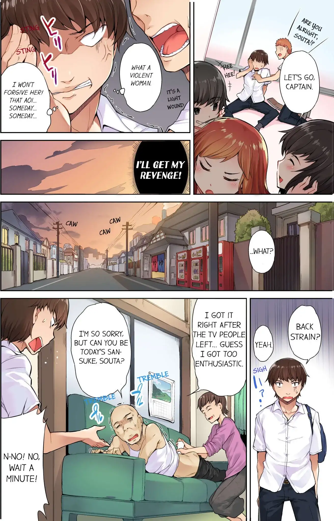 Traditional Job of Washing Girls’ Body chapter 1 page 5