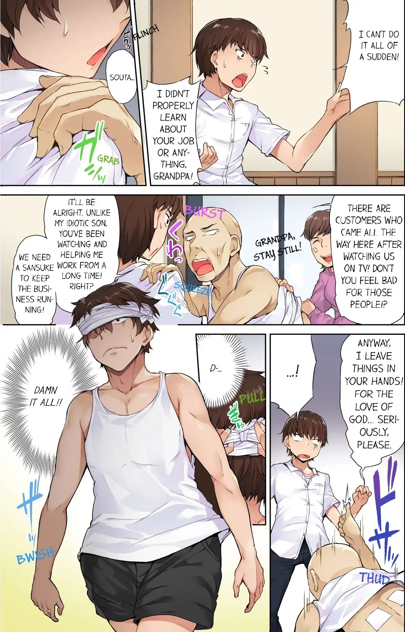 Traditional Job of Washing Girls’ Body chapter 1 page 6