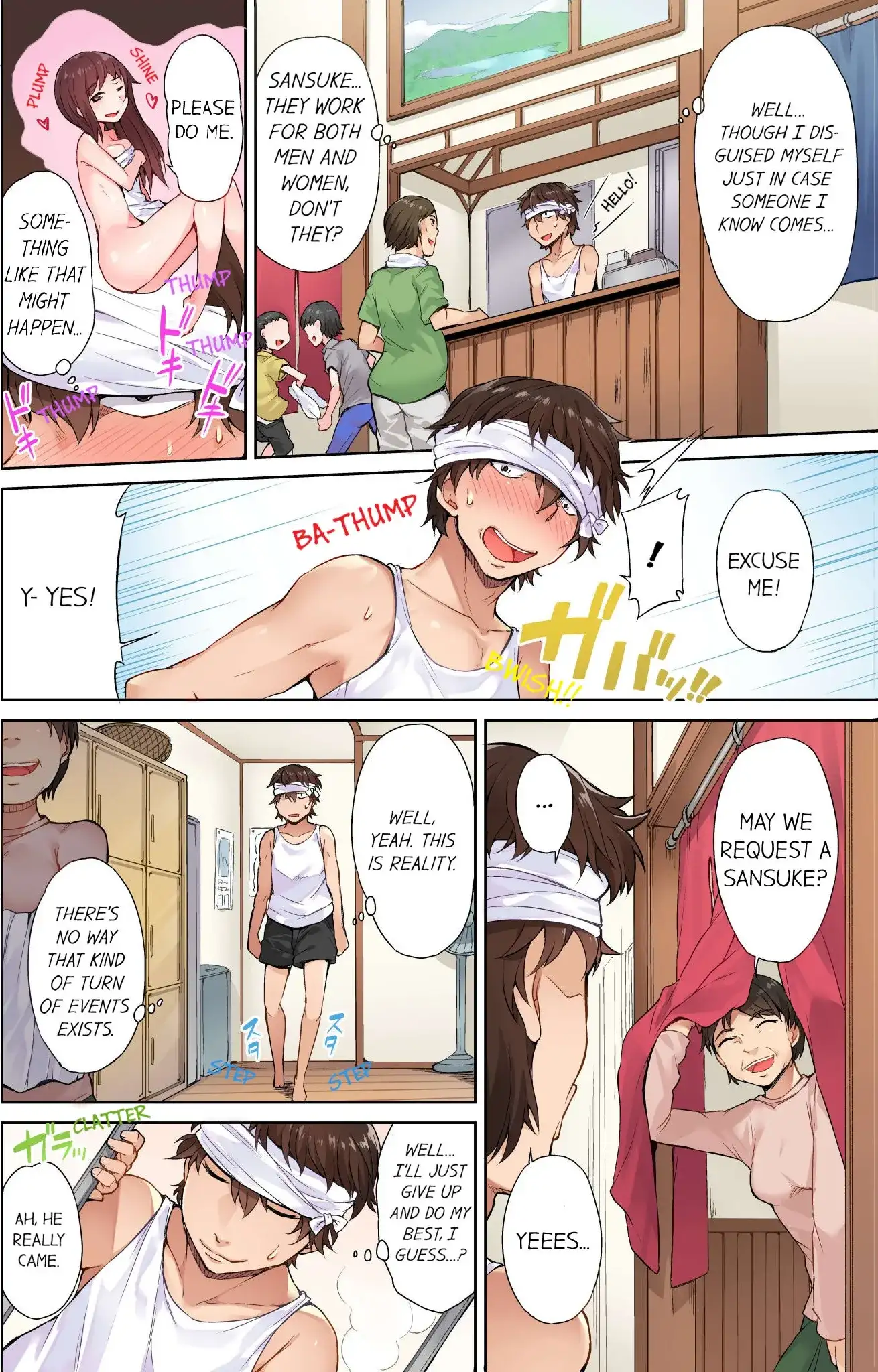 Traditional Job of Washing Girls’ Body chapter 1 page 7