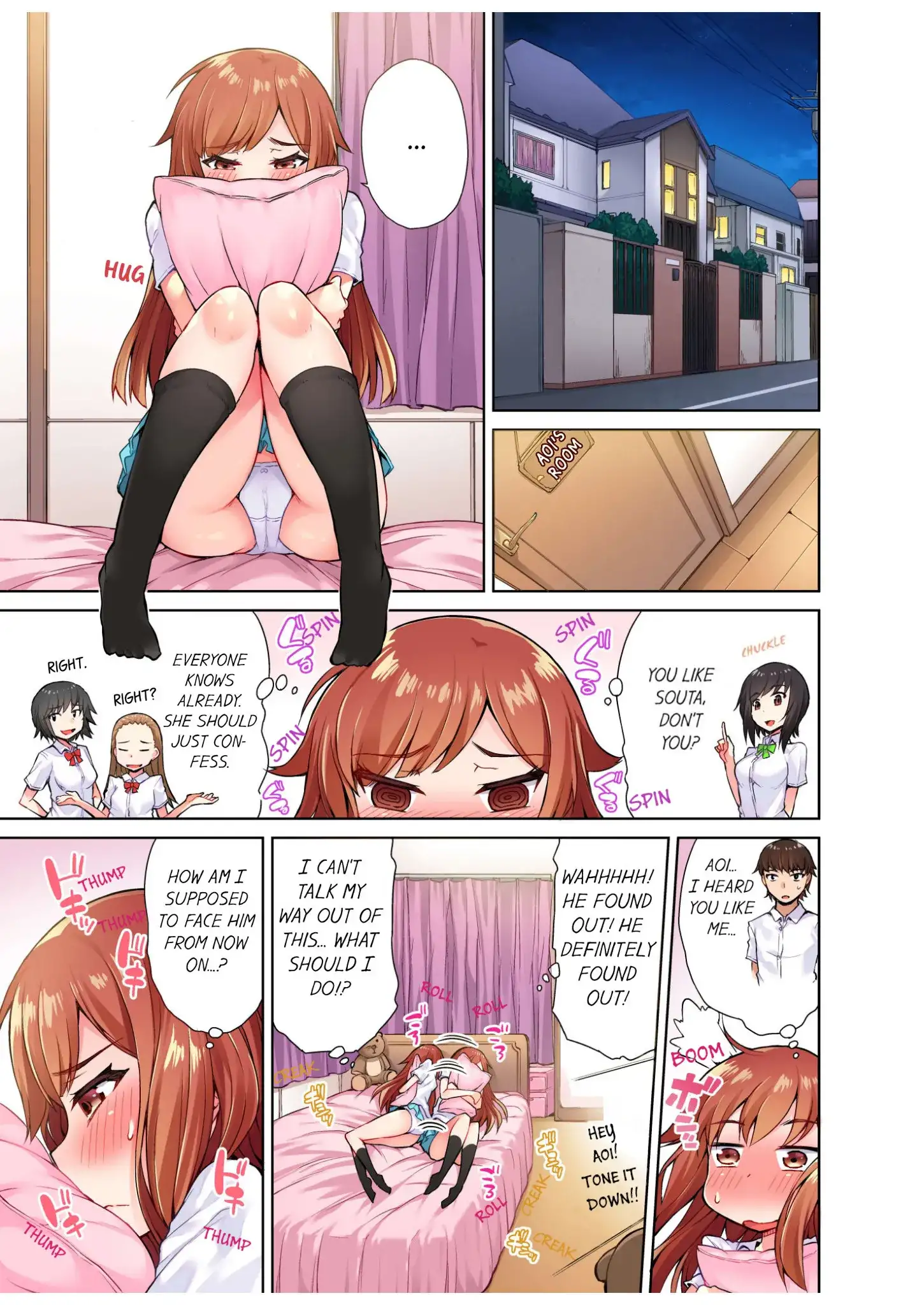 Traditional Job of Washing Girls’ Body chapter 10 page 2