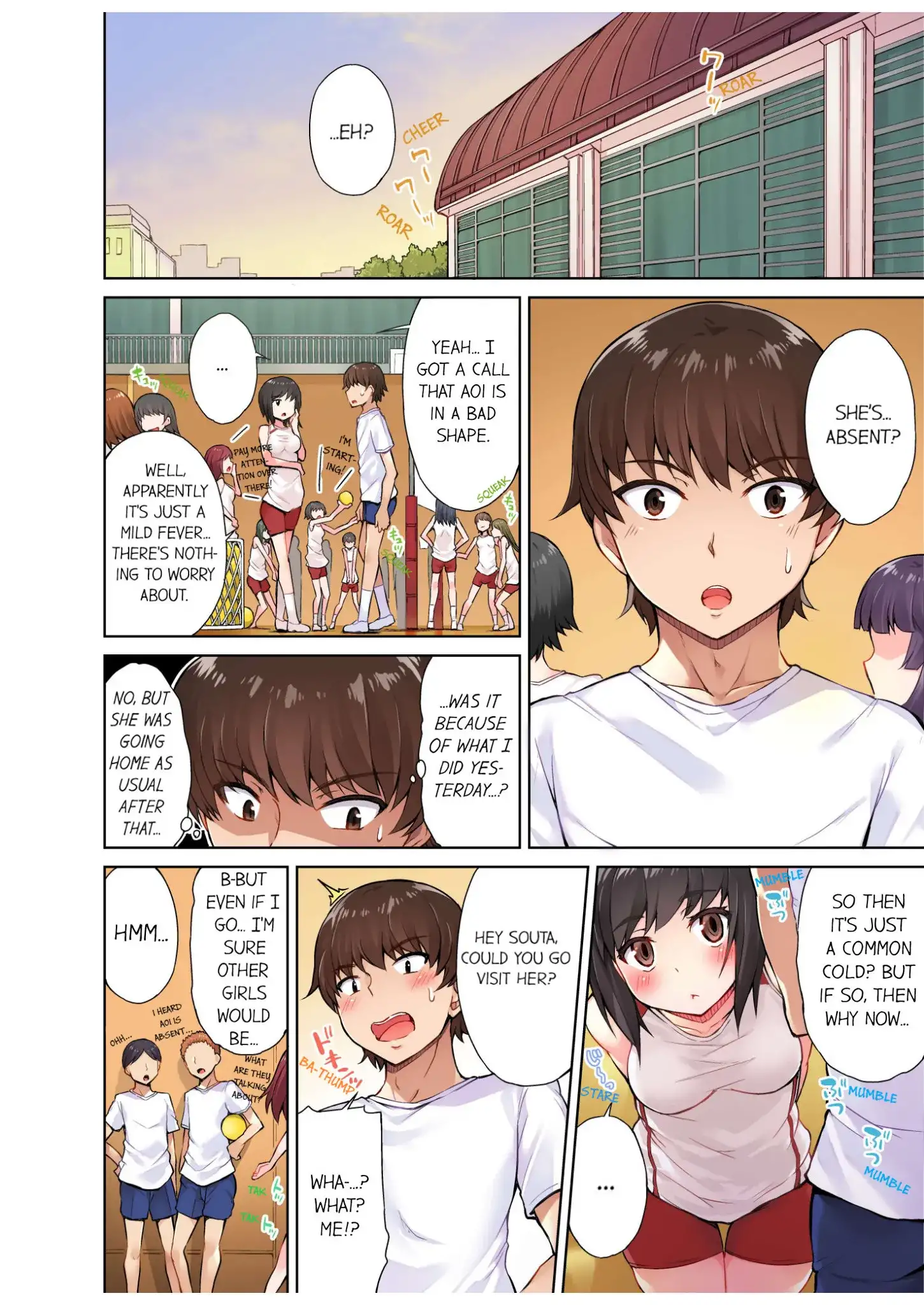 Traditional Job of Washing Girls’ Body chapter 10 page 3