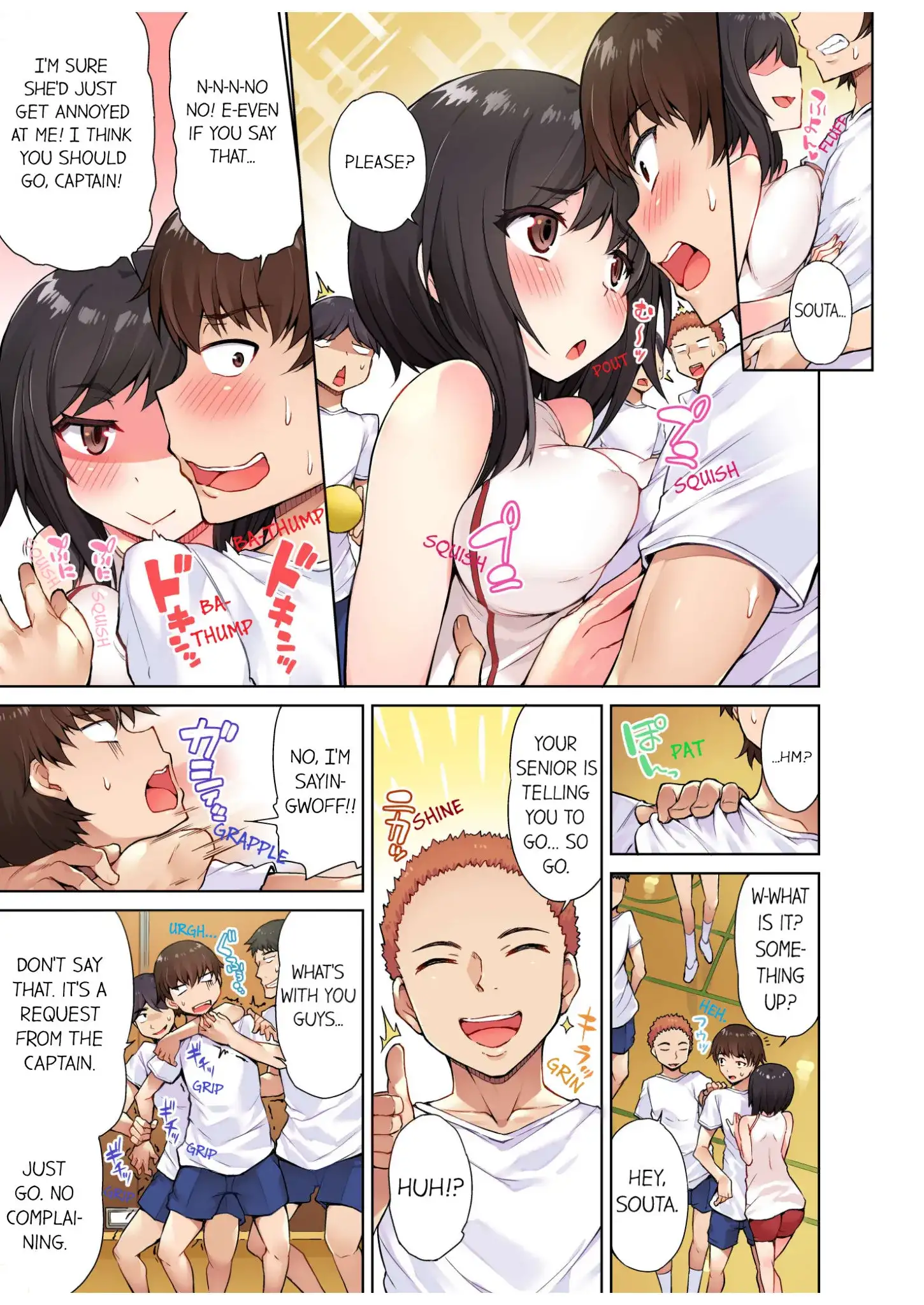 Traditional Job of Washing Girls’ Body chapter 10 page 4