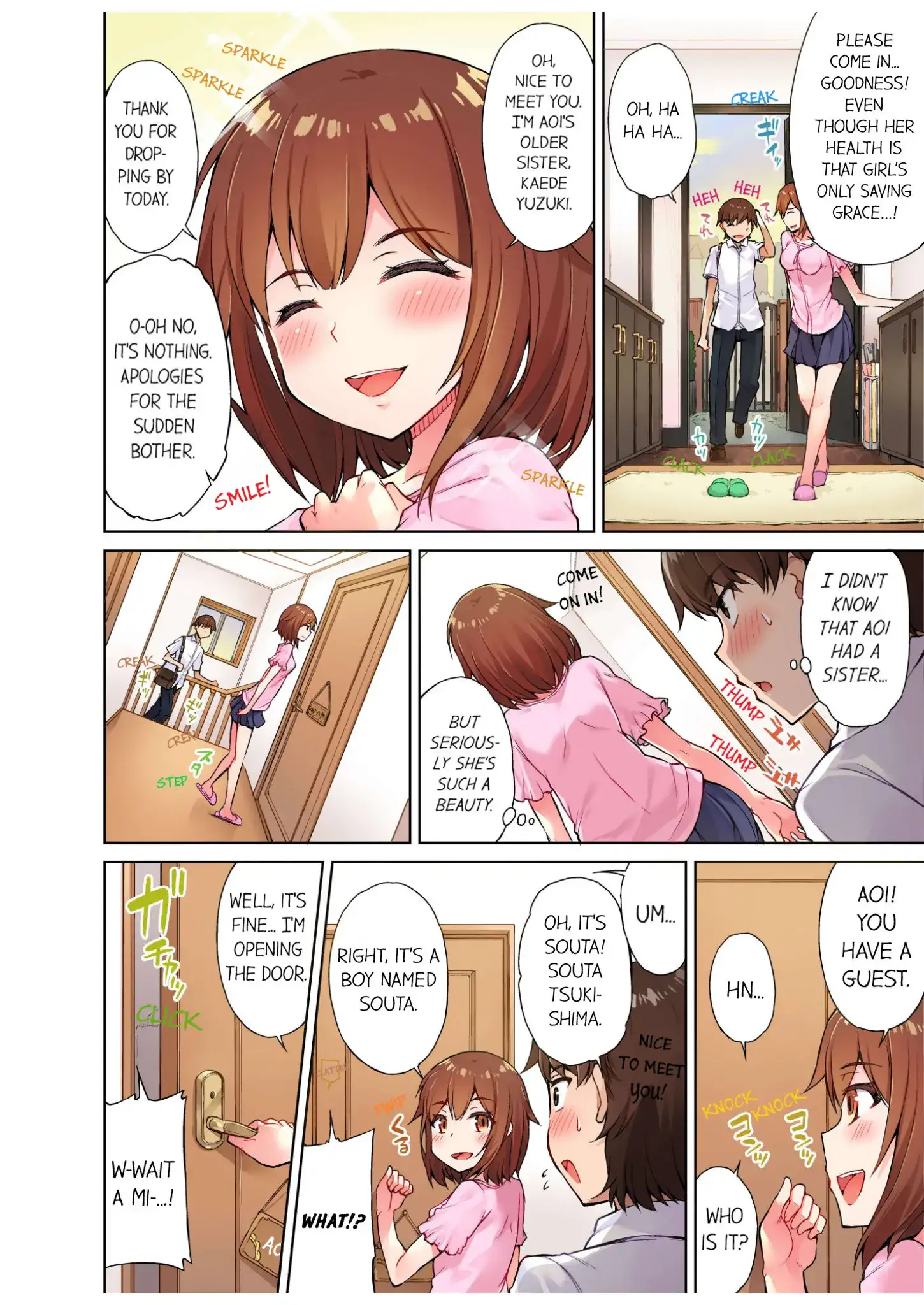 Traditional Job of Washing Girls’ Body chapter 10 page 7