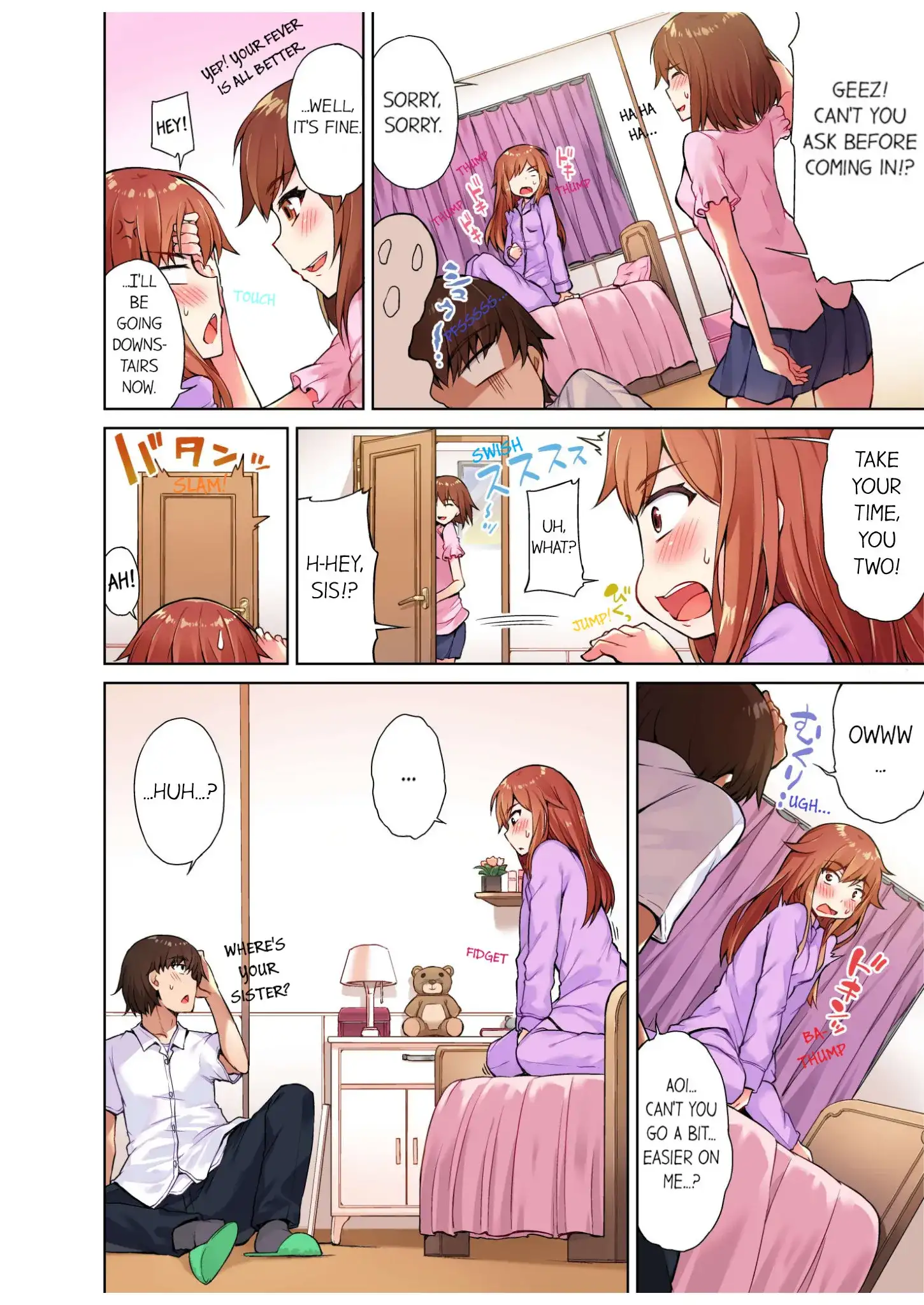 Traditional Job of Washing Girls’ Body chapter 10 page 9