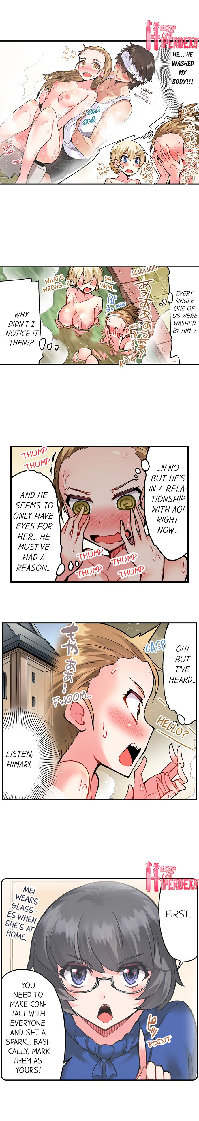 Traditional Job of Washing Girls’ Body chapter 100 page 5
