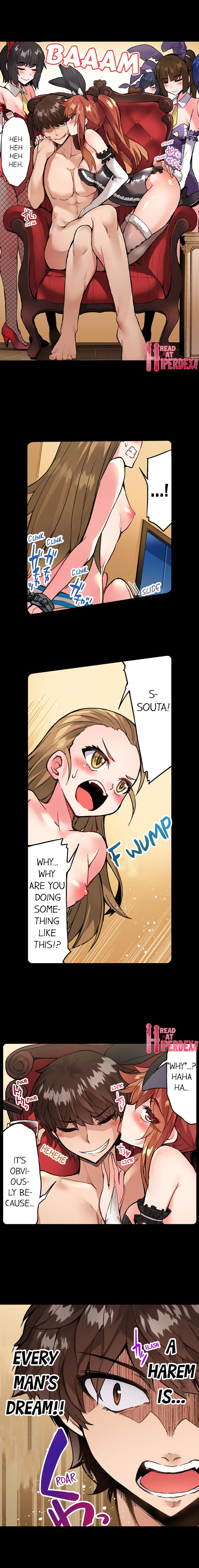 Traditional Job of Washing Girls’ Body chapter 100 page 7