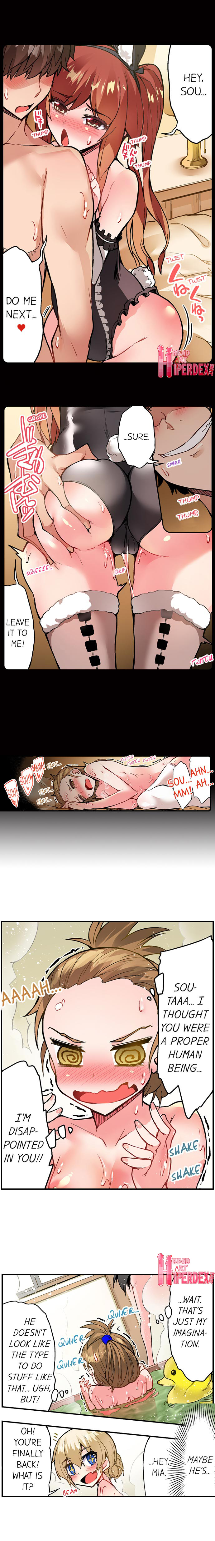 Traditional Job of Washing Girls’ Body chapter 101 page 8