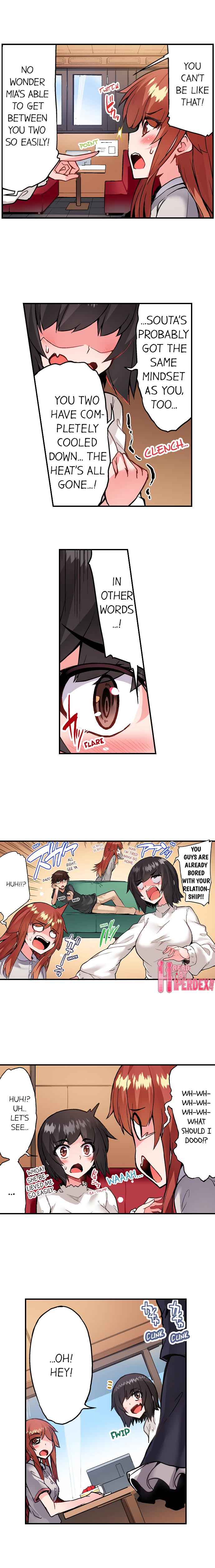 Traditional Job of Washing Girls’ Body chapter 102 page 4