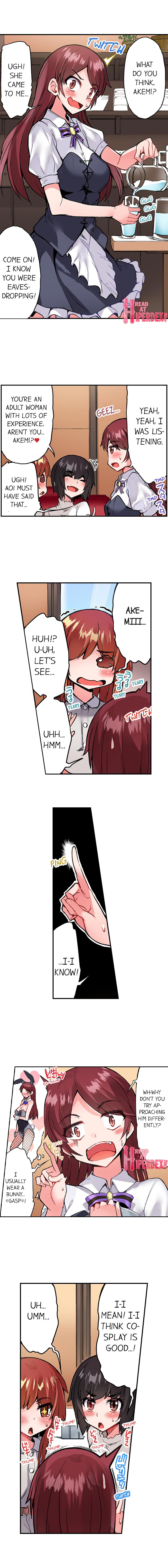 Traditional Job of Washing Girls’ Body chapter 102 page 5