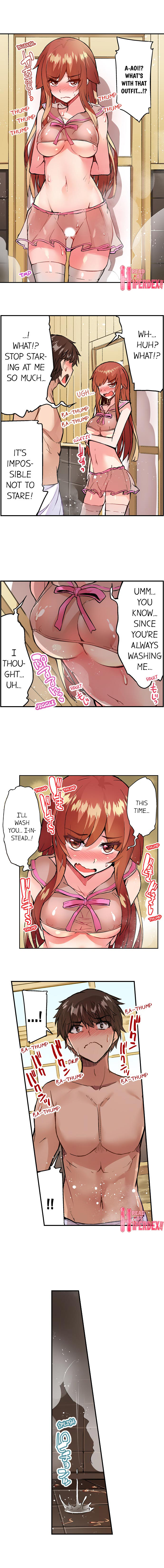 Traditional Job of Washing Girls’ Body chapter 102 page 9
