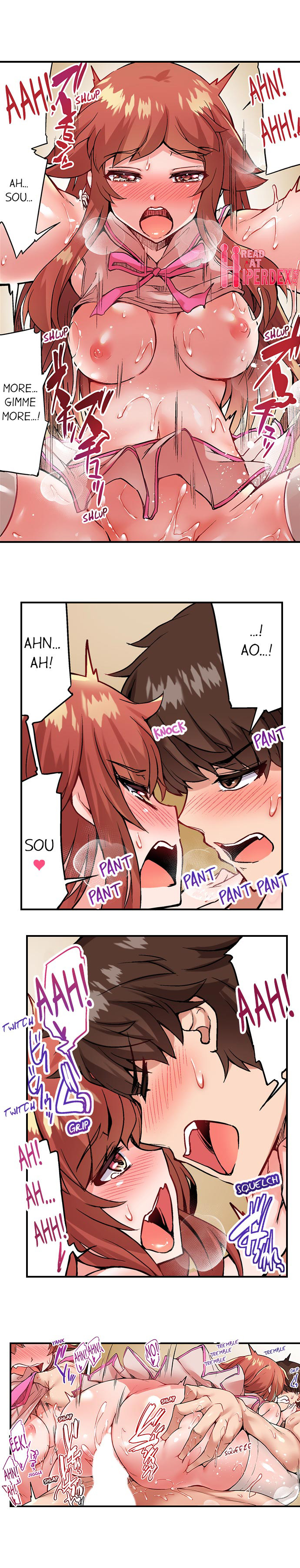 Traditional Job of Washing Girls’ Body chapter 105 page 3