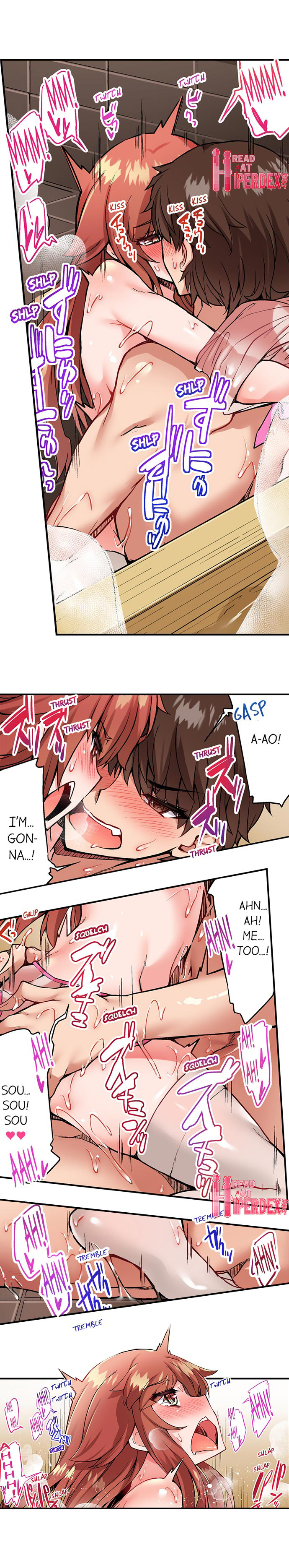 Traditional Job of Washing Girls’ Body chapter 105 page 5
