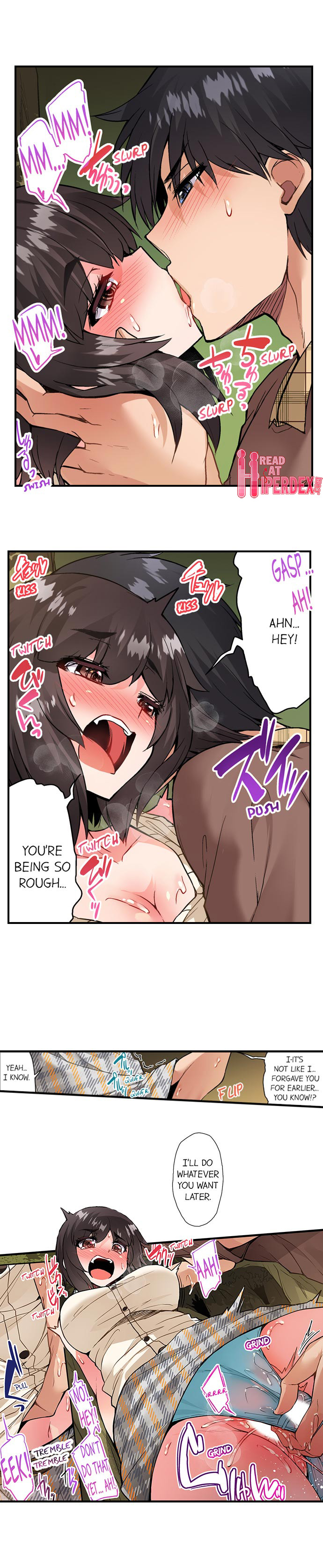 Traditional Job of Washing Girls’ Body chapter 109 page 6