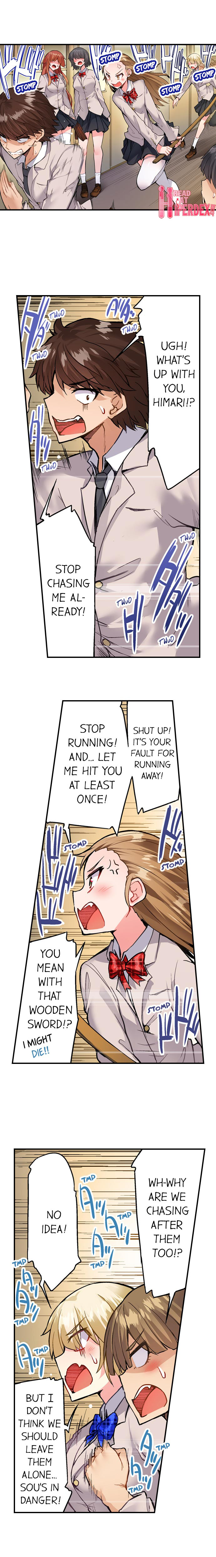 Traditional Job of Washing Girls’ Body chapter 111 page 3