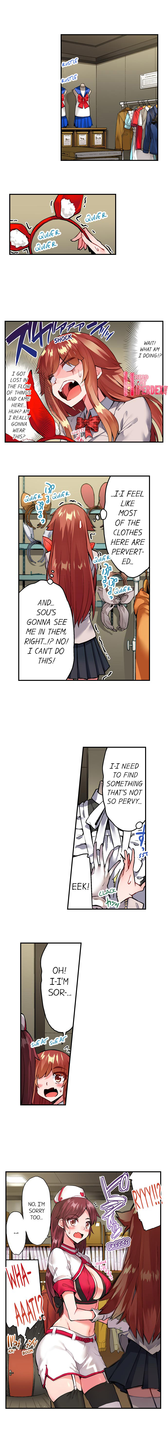 Traditional Job of Washing Girls’ Body chapter 112 page 2