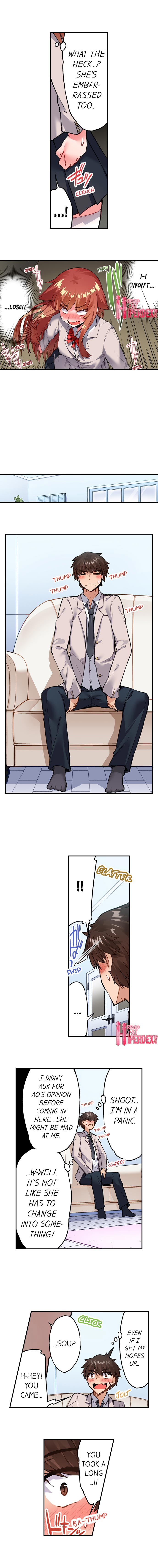 Traditional Job of Washing Girls’ Body chapter 112 page 6