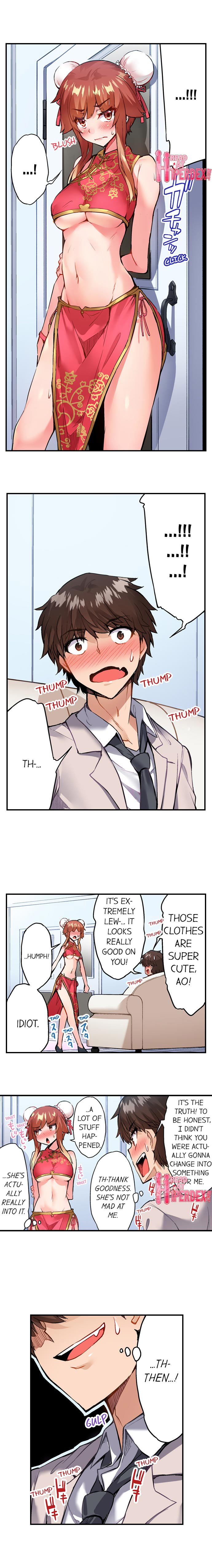 Traditional Job of Washing Girls’ Body chapter 112 page 7