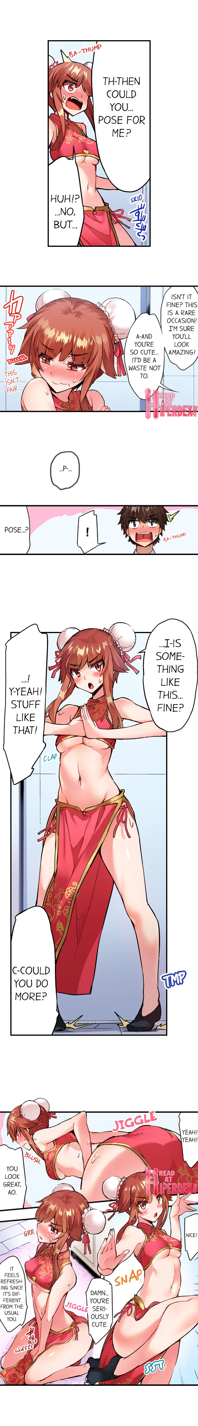 Traditional Job of Washing Girls’ Body chapter 112 page 8
