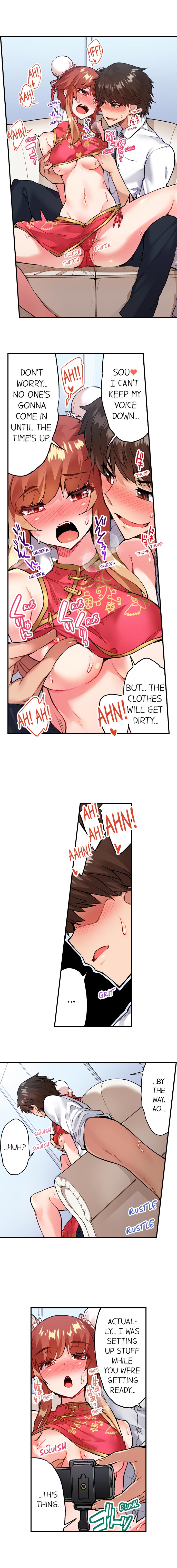 Traditional Job of Washing Girls’ Body chapter 113 page 4