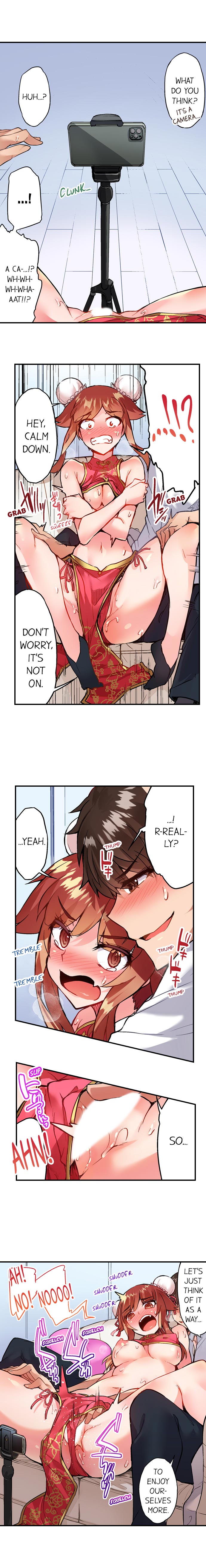Traditional Job of Washing Girls’ Body chapter 113 page 5