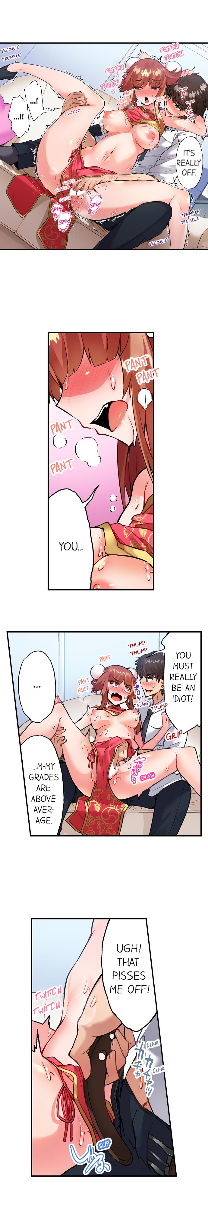 Traditional Job of Washing Girls’ Body chapter 113 page 8