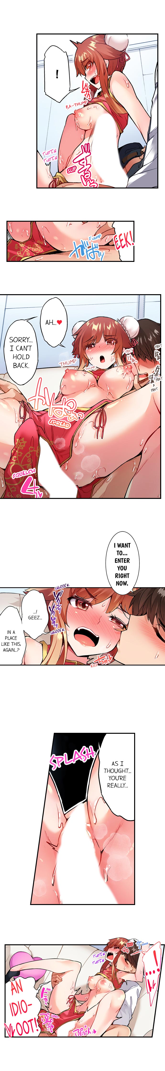 Traditional Job of Washing Girls’ Body chapter 113 page 9